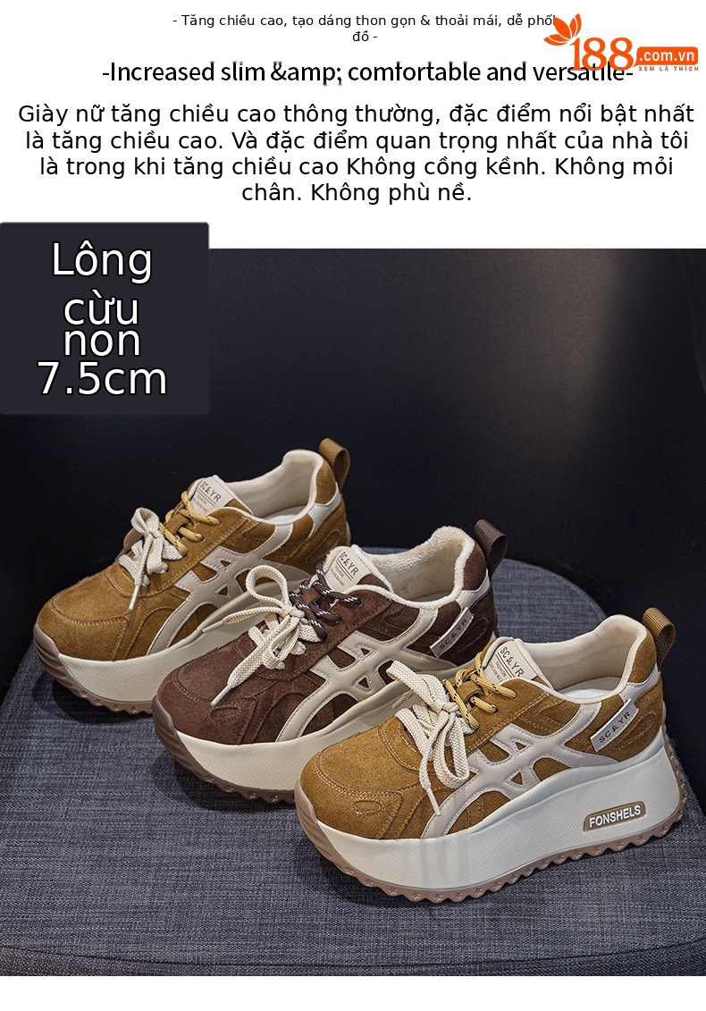 Giày sneaker nữ đế dày tăng chiều cao 7 cm phong cách đa năng mùa thu đông — M2999 li đơn màu vàng, M2999-1 màu vàng nhung, M2999-1 màu nâu cộng nhung, M2999 lớp lót đơn màu nâu chi tiết 2