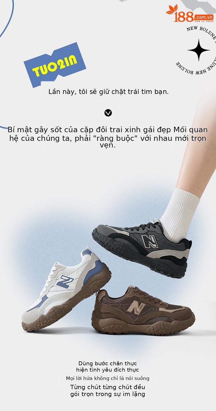 Giày thể thao nữ đa năng lưới thoáng khí phong cách Forrest Gump — 559 màu nâu chi tiết 4