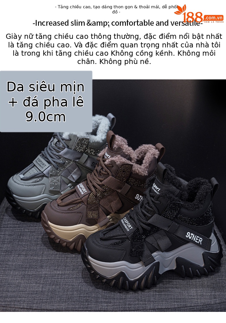 Giày sneaker nữ đế dày phong cách Hàn Quốc, lót lông cừu giữ ấm, tăng chiều cao — M2993 Trắng một lớp, M2993-1 plus nhung xám, M2993 plus trắng nhung, M2993-1 plus nâu nhung chi tiết 2