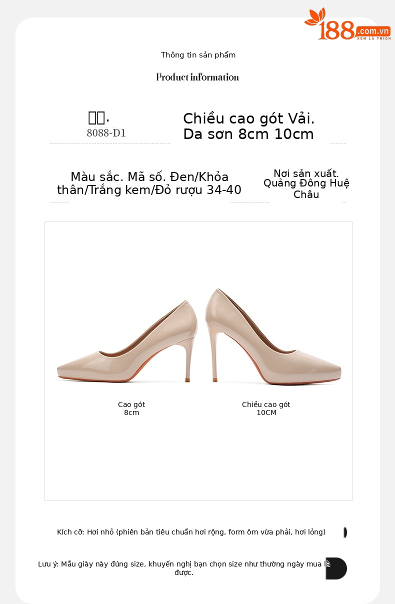 Giày cao gót nữ mũi nhọn đế xuồng, gót 10 cm, miệng nông thanh lịch — Khỏa thân-10cm chi tiết 3