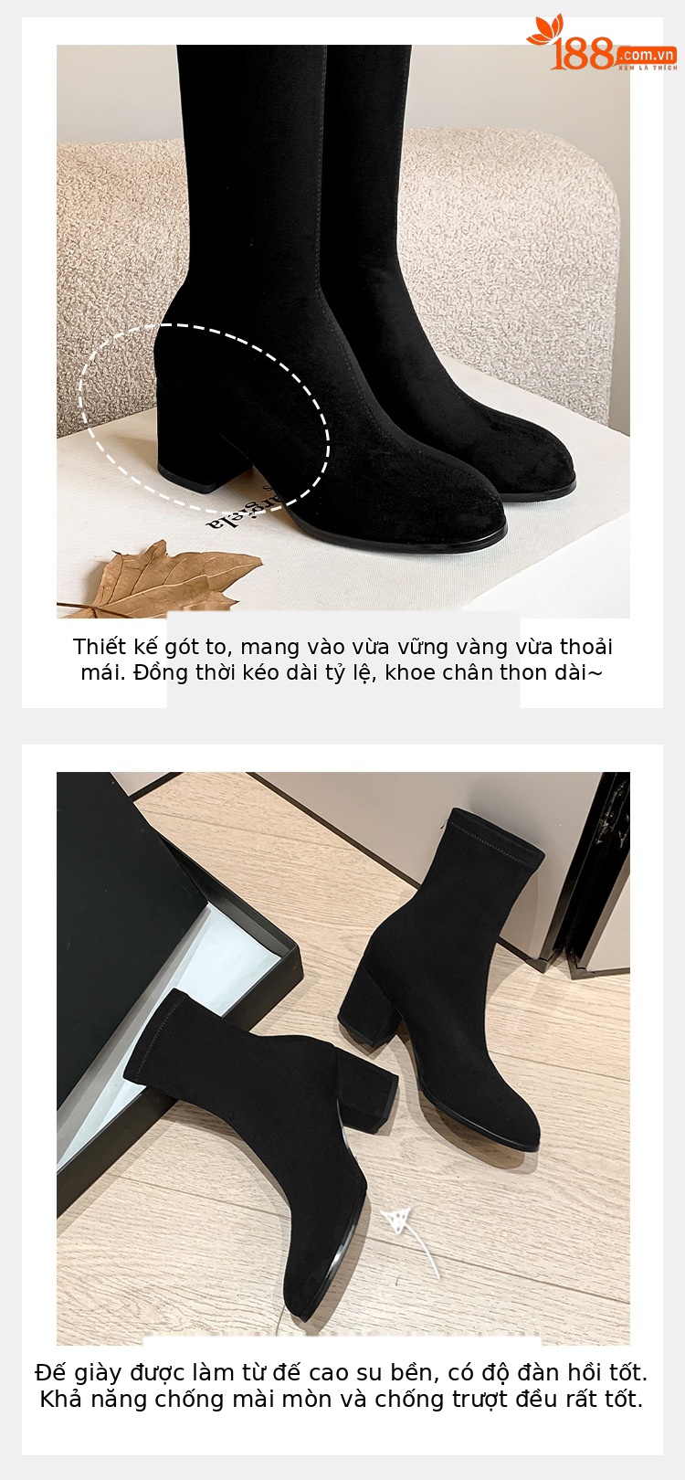 Boot nữ cổ cao ôm bắp chân mũi tròn gót vuông đế dày da lộn — Lớp lót đơn trên đầu gối màu kaki chi tiết 4