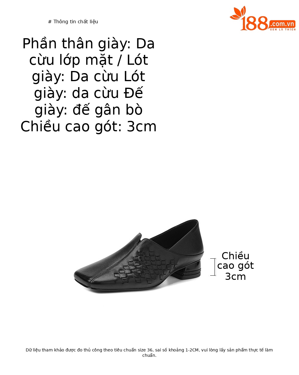 Giày lười nữ mũi vuông da cừu đan dệt, đế thấp gót vuông, phong cách cơ bản bốn mùa — nâu chi tiết 3