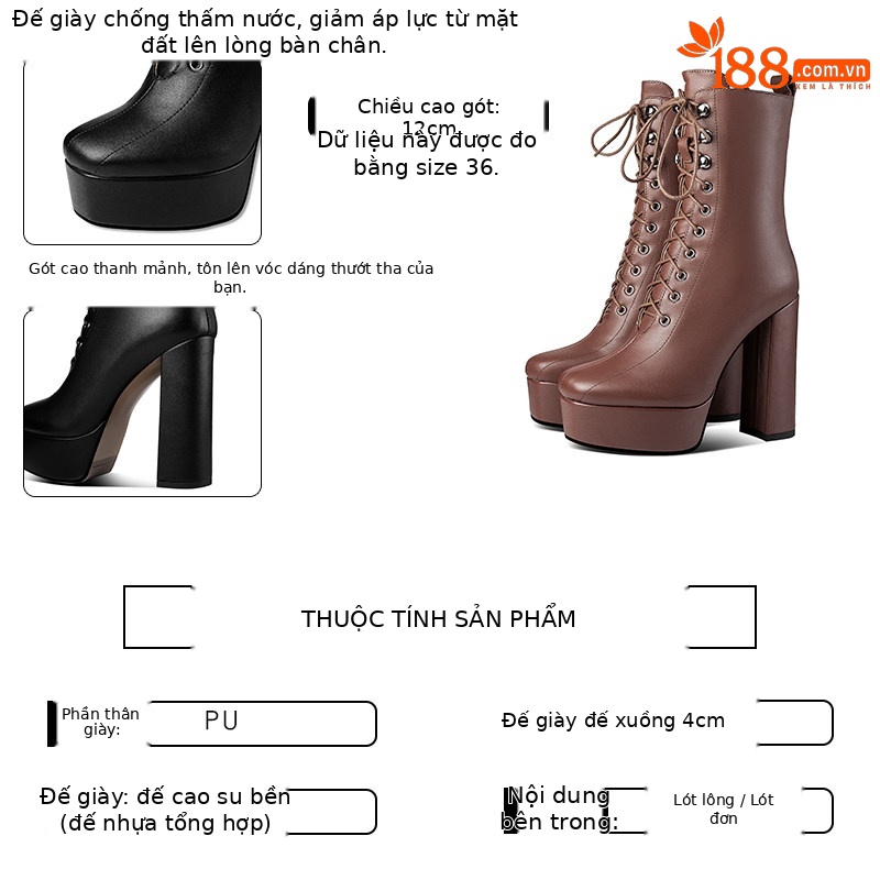 Boot nữ cổ thấp mũi vuông phong cách retro, gót dày platform chống nước, dây buộc khóa kéo — Đen (Gót dày) 35661, Nâu (Gót dày) 35661, Đen (Gót mảnh 35761), Nâu (Gót mảnh 35761)