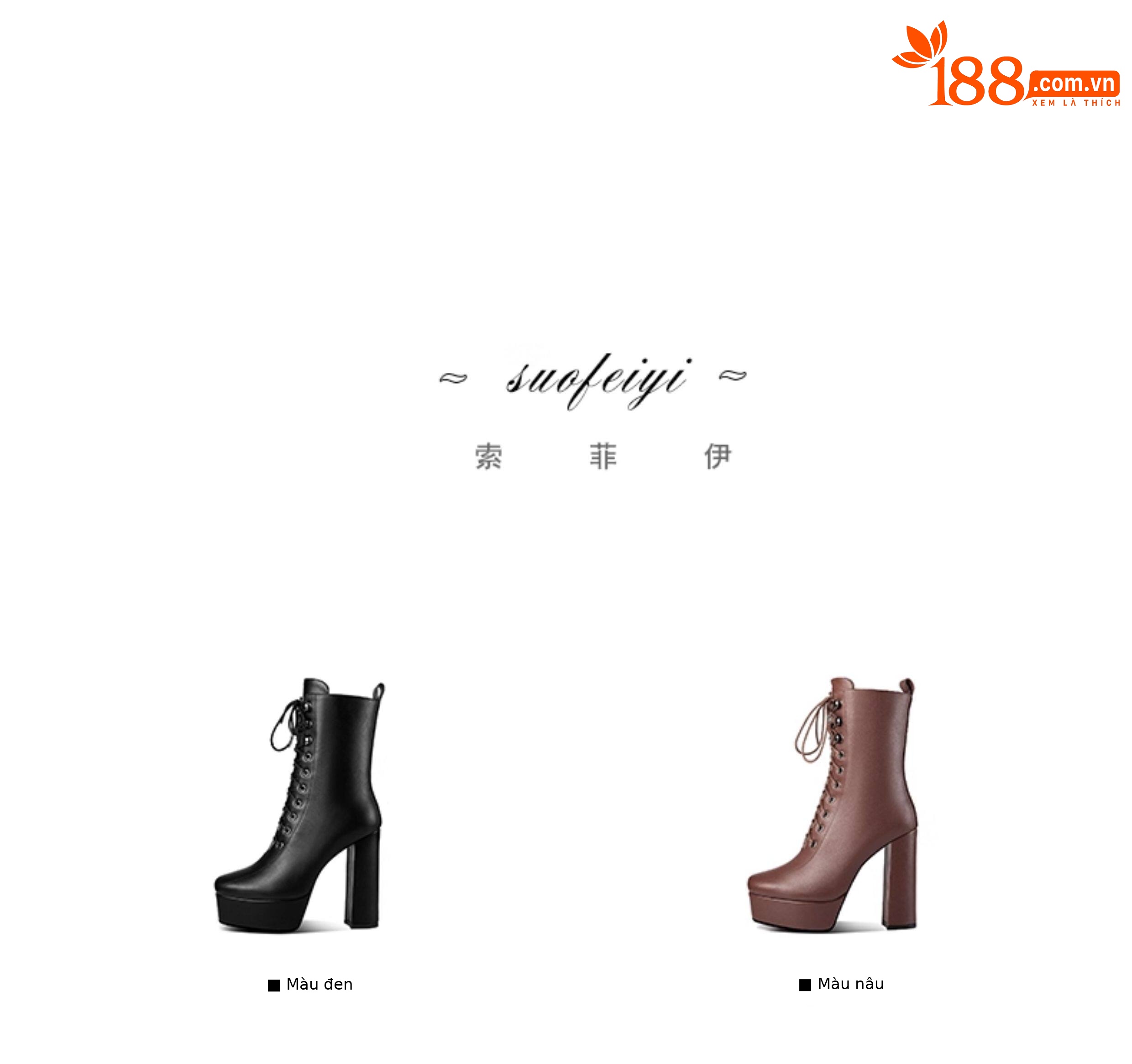 Boot nữ cổ thấp mũi vuông phong cách retro, gót dày platform chống nước, dây buộc khóa kéo — Đen (Gót dày) 35661, Nâu (Gót dày) 35661, Đen (Gót mảnh 35761), Nâu (Gót mảnh 35761) chi tiết 1
