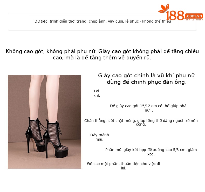 Boot nữ dây buộc mũi nhọn gót cao 12–15 cm đục lỗ mesh thoáng khí — Đen Cao Gót 15cm, Mơ Cao Gót 15cm, Đen Cao Gót 12cm, Mơ Cao Gót 12cm chi tiết 2