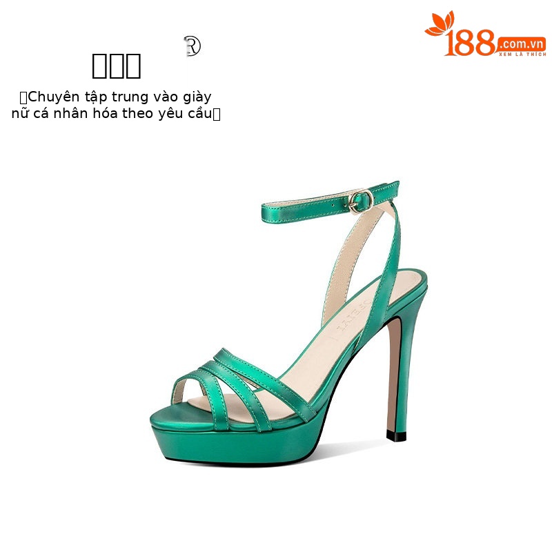 Sandal cao gót nữ hở mũi quai mảnh đế platform chống nước — Hồng Đậu, Xanh Lá