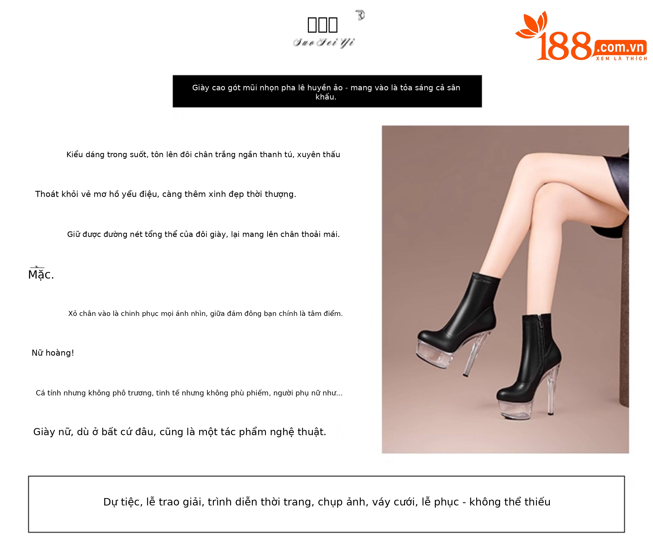 Boot cổ thấp nữ da bò gót nhọn cao su đế platform chống nước khóa kéo bên — Đen 19781, Be 19781, Đen 19881, Be 19881 chi tiết 2