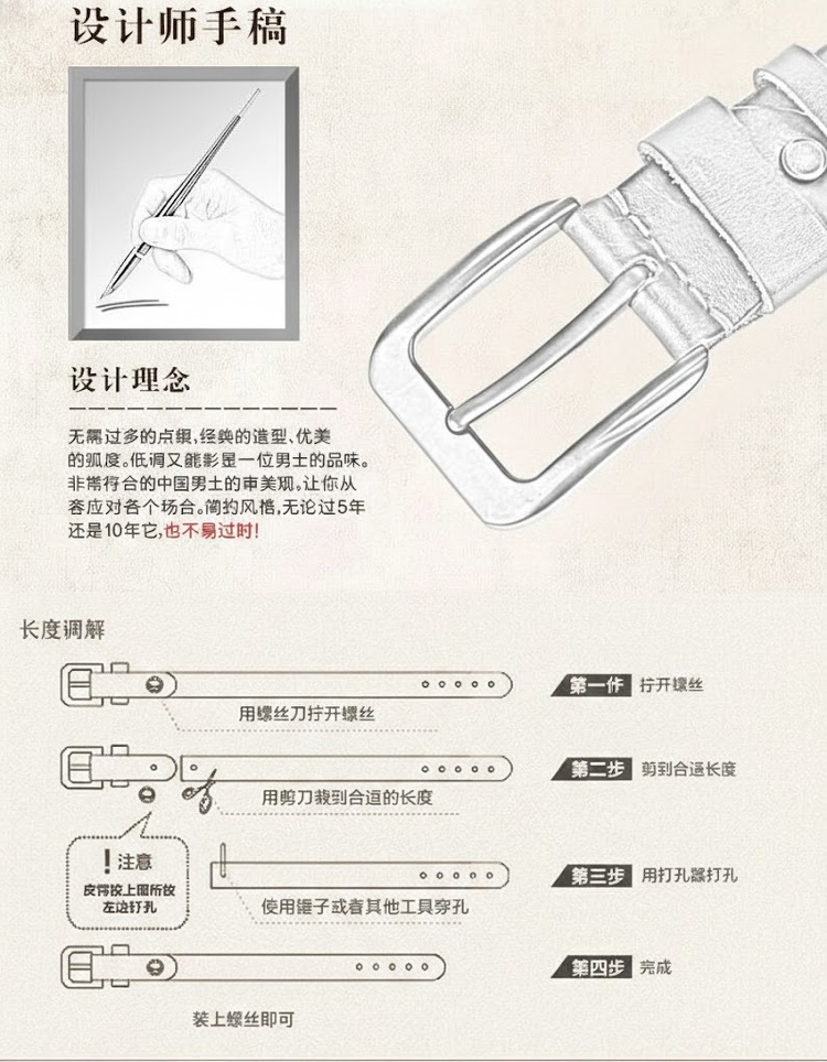 Thắt Lưng Nam Da Bò Dập Vân Khóa Kim Cổ Điển Màu Nâu, Đen chi tiết 6