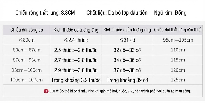 Thắt Lưng Nam Da Bò Nguyên Miếng Mặt Khóa Kim Loại Phong Cách Retro Màu Đen, Nâu, Nâu Đậm chi tiết 3
