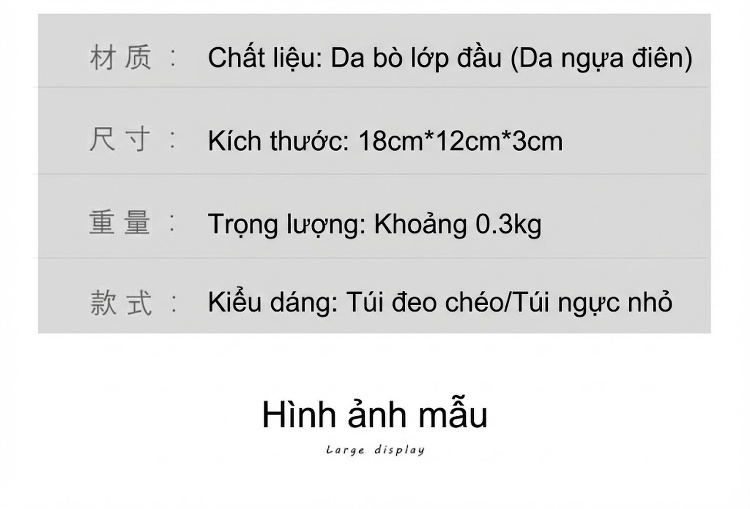 Túi Đeo Chéo Mini Da Bò Sáp Ngựa Điên Vintage Đựng Điện Thoại chi tiết 2