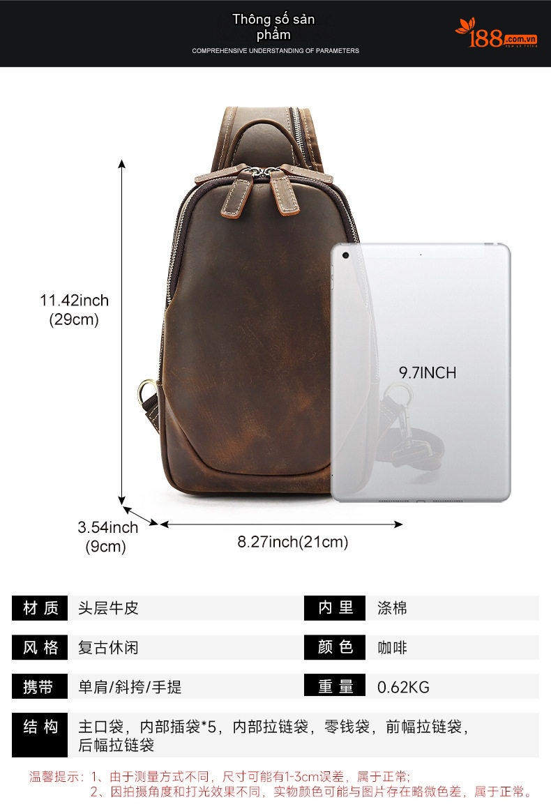 6113 màu cà phê
