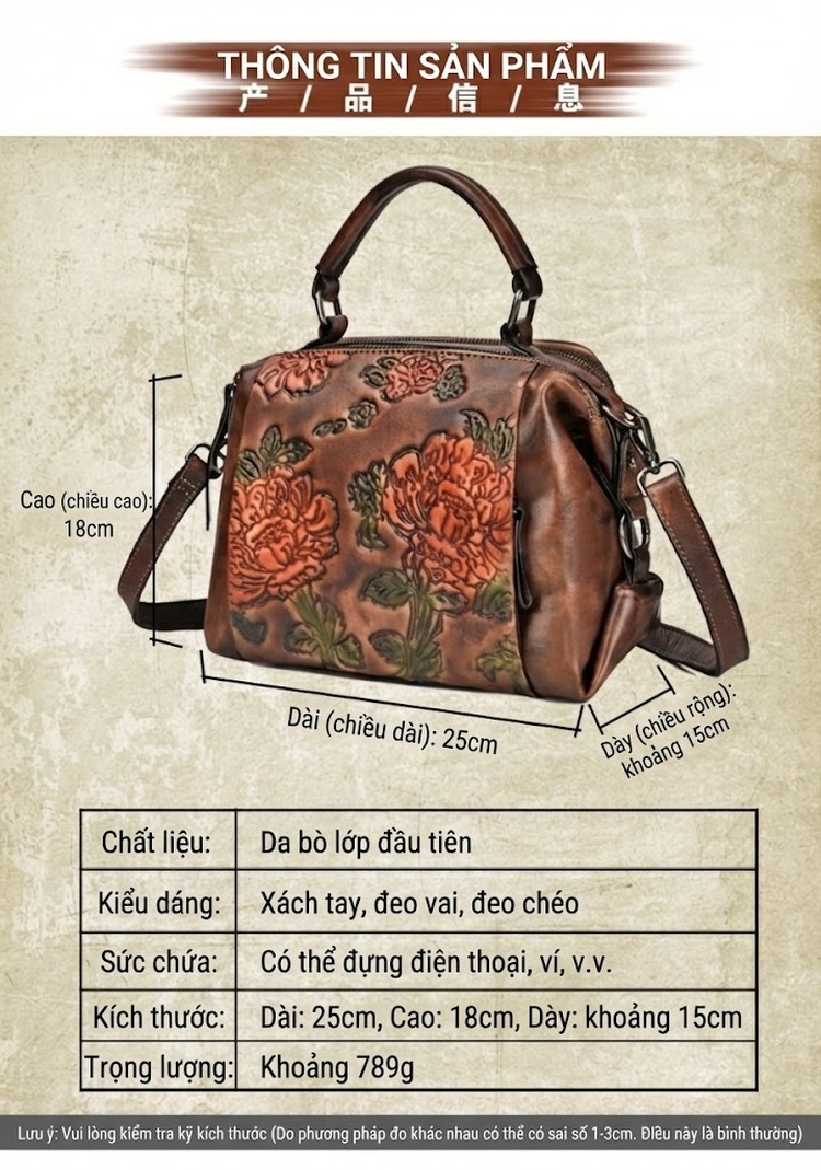 Túi Đeo Chéo Nữ Da Bò Dáng Hộp Hoa Văn Thủ Công Vintage Màu Nâu, Đỏ chi tiết 3