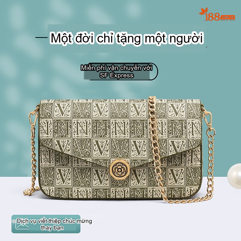 Màu xanh lá cây (phiên bản công khai)