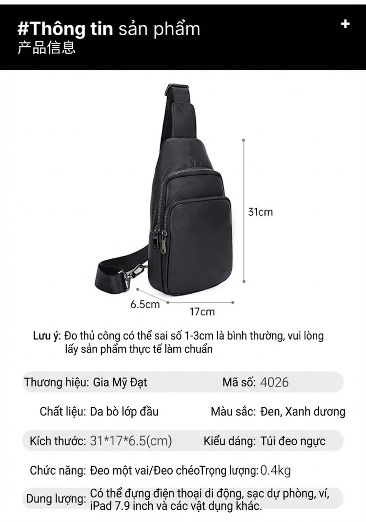 Túi Đeo Ngực/Đeo Vai Nam Da Bò Chống Nước Phong Cách Âu Mỹ Màu Đen chi tiết 1