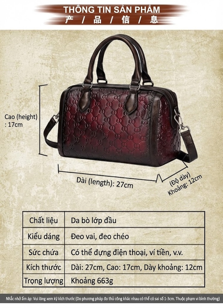 Túi Đeo Vai Nữ Da Bò Dáng Trống Vintage Màu Đỏ, Nâu chi tiết 2