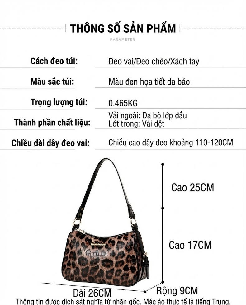 Túi Đeo Vai Nữ Da Bò Họa Tiết Da Báo Cỡ Lớn Màu Đen, Nâu chi tiết 5