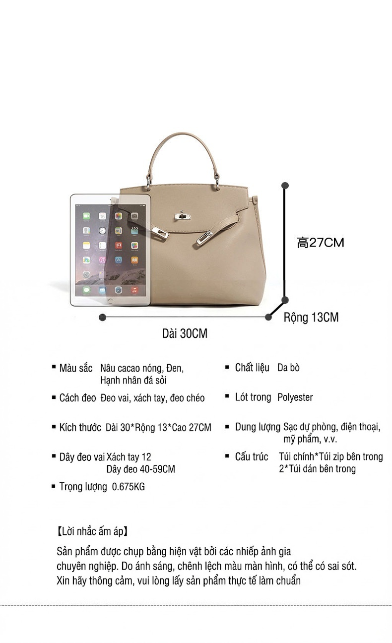 Túi Đeo Vai Nữ Thiết Kế Nhỏ Gọn Phong Cách Retro Kelly Da Mờ Màu Nâu, Kem chi tiết 7