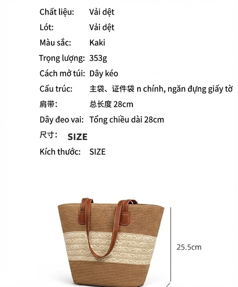 Túi Tote Đan Cói Sức Chứa Lớn Đi Biển, Đi Chợ Màu Nâu, Kem chi tiết 3