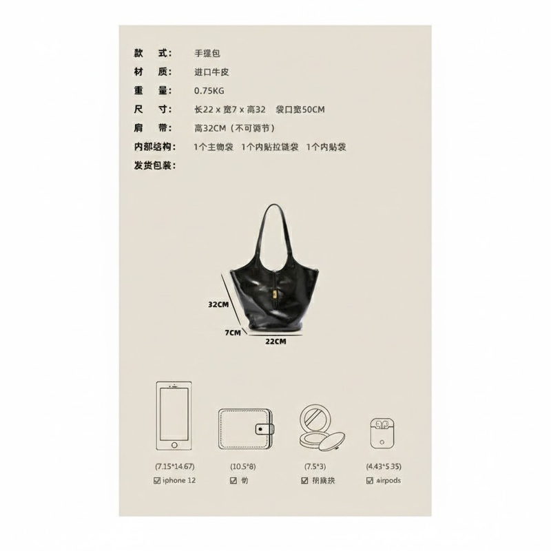 Túi Tote Nữ Da Bò Sức Chứa Lớn Kiểu Bucket Đeo Vai Phong Cách Công Sở Màu Đen