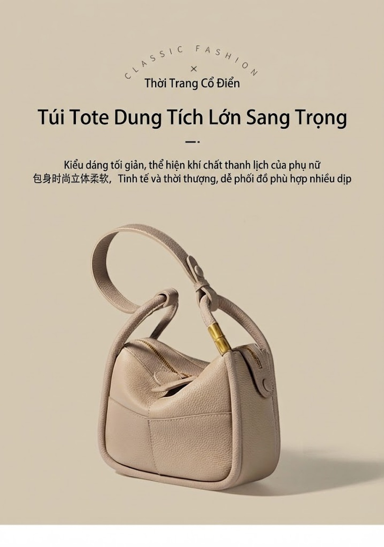 Túi Tote Nữ Da Bò Thiết Kế Tối Giản, Đeo Vai, Xách Tay Màu Be chi tiết 1