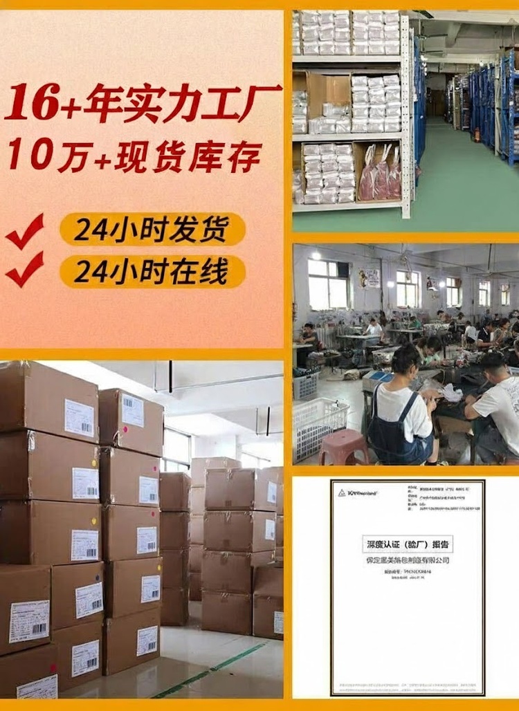 Túi Tote Nữ Da Bóng Đựng Tài Liệu Công Sở Thời Trang Màu Đen chi tiết 1
