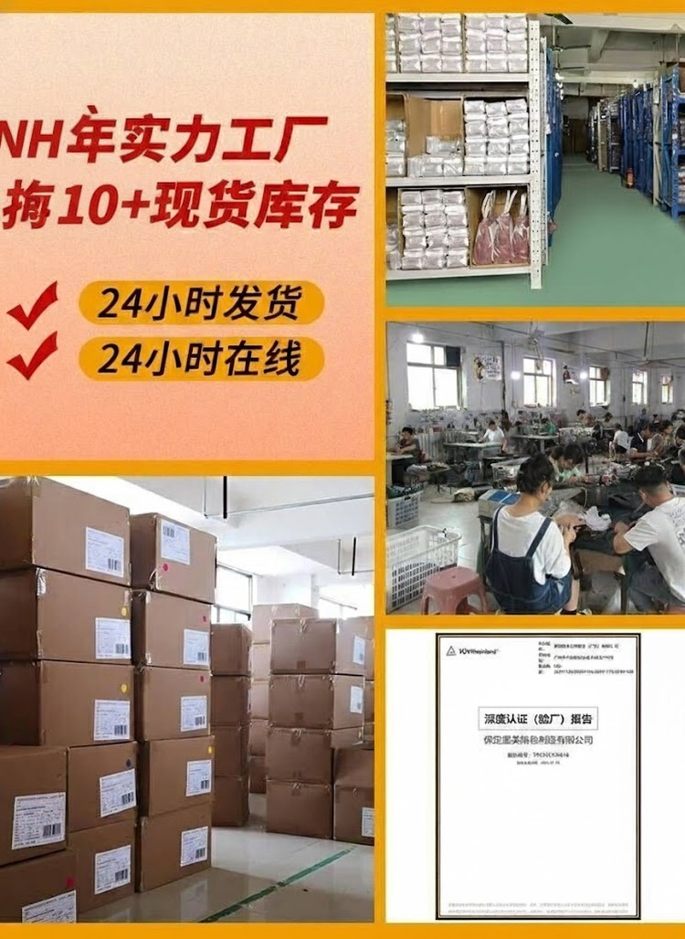 Túi Tote Nữ Da Bóng Lớn Đựng Vừa A4 Phong Cách Thời Trang Công Sở Màu Nâu, Đen chi tiết 1