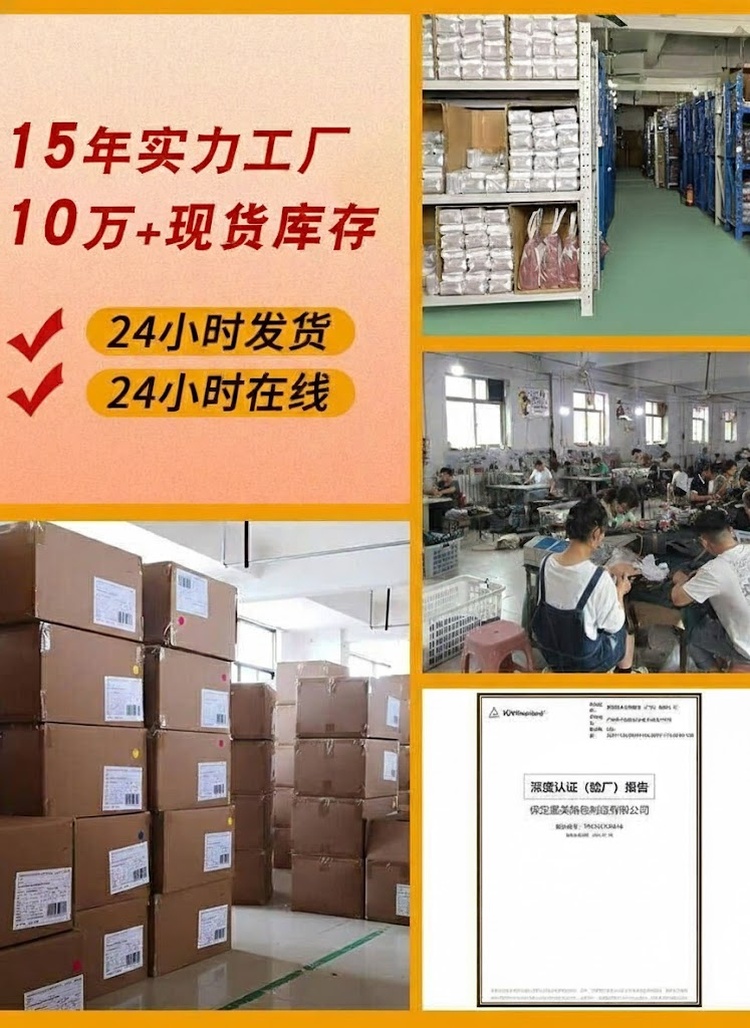 Túi Tote Nữ Đa Sắc Dáng Vuông Da Bóng Cao Cấp, Túi Đeo Vai Công Sở Màu Trắng, Xanh, Tím, Cam... chi tiết 1
