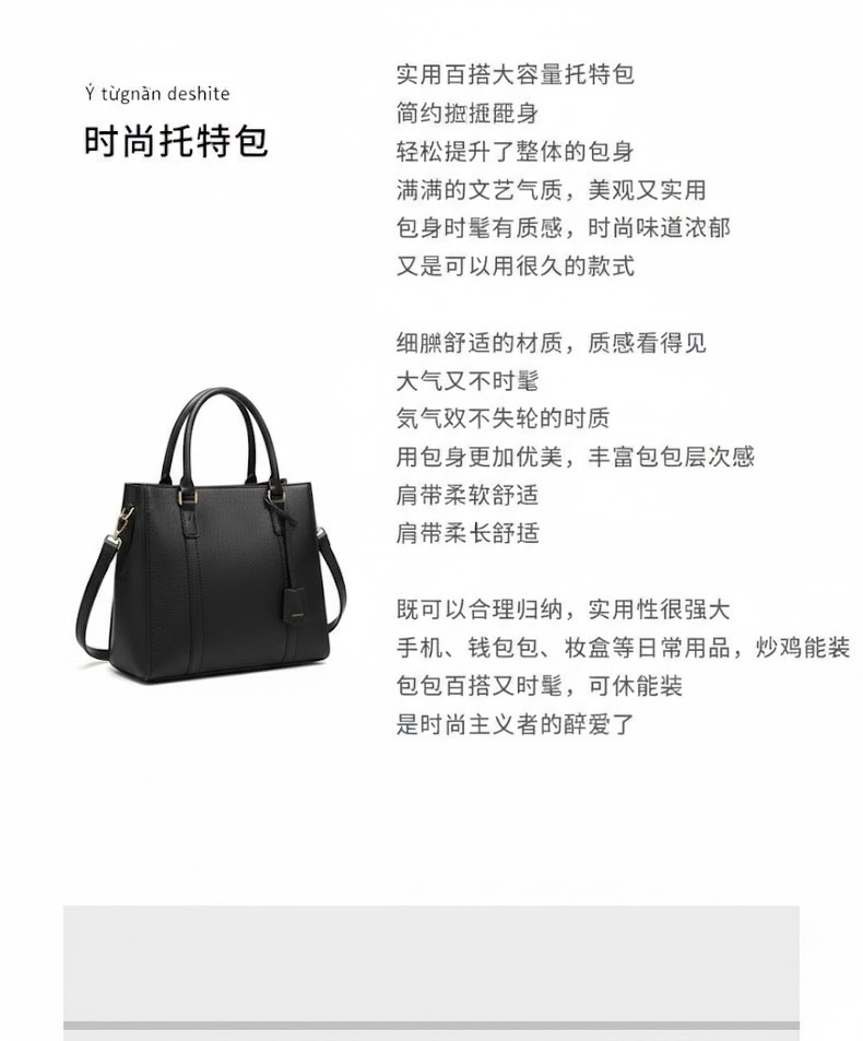 Túi Tote Nữ Da Thật Size Lớn Đeo Vai Đi Làm Công Sở Túi Đan Có Dây Xích Màu Đen chi tiết 1