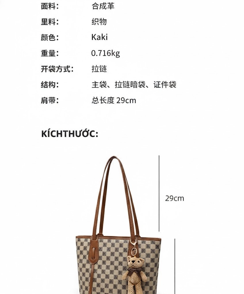 Túi Tote Nữ Vải Canvas Đeo Vai Cỡ Lớn Phong Cách Cổ Điển Màu Nâu, Kem chi tiết 3
