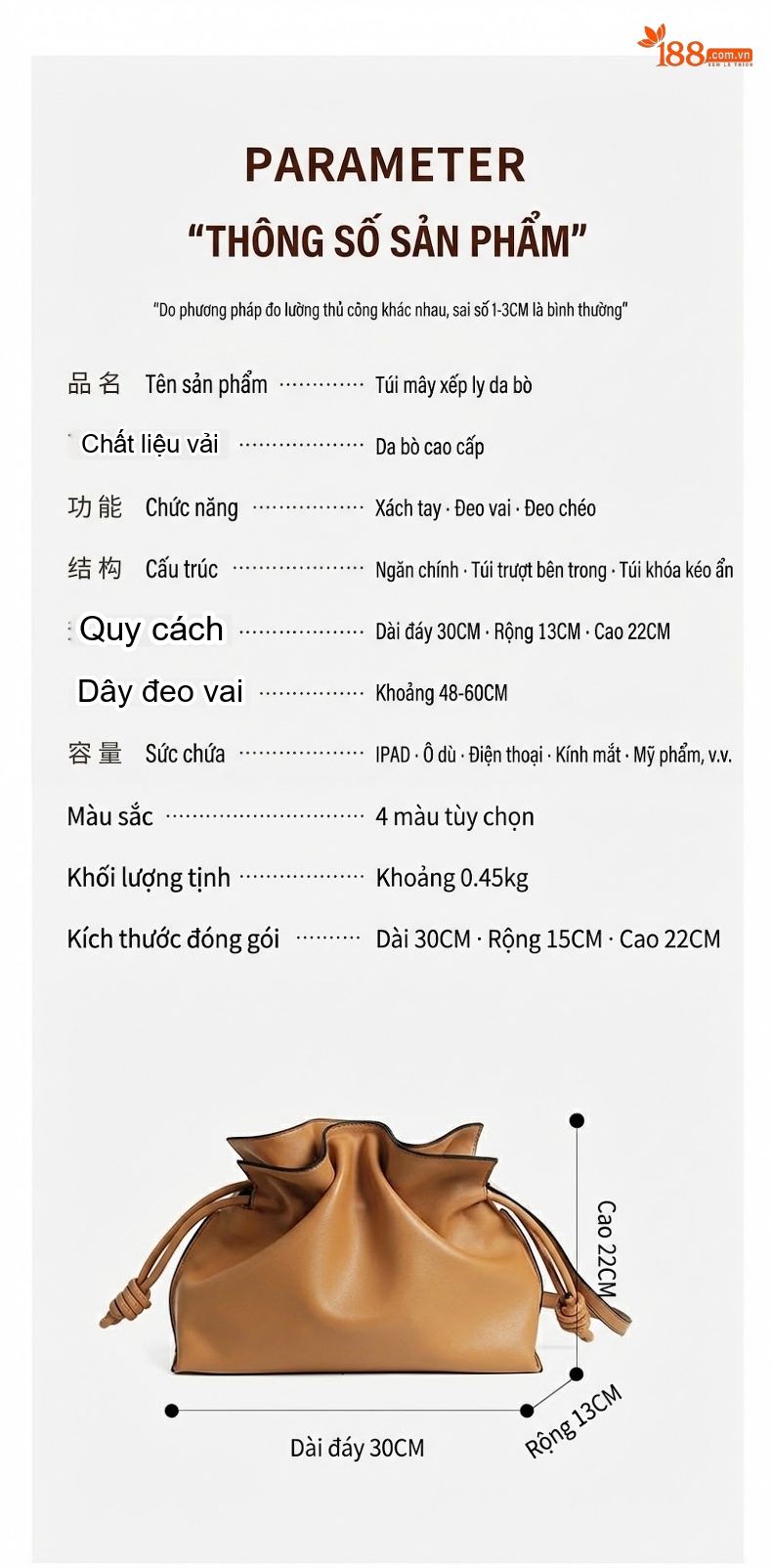 Túi Xách Nữ Da Bò Đeo Vai/Đeo Chéo Dáng Túi Rút Hình Vân Đám Mây Màu Nâu chi tiết 5