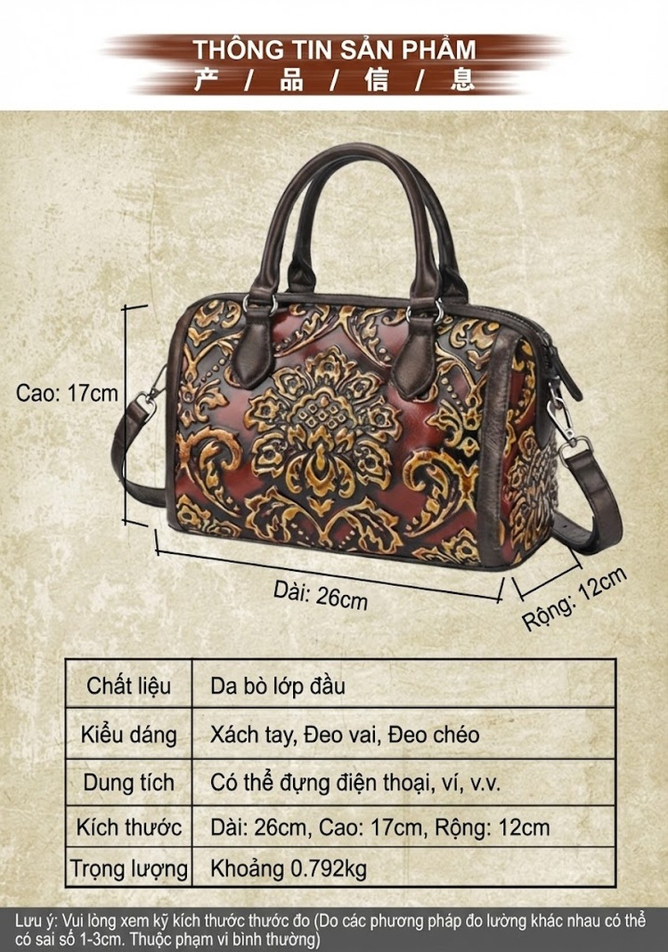 Túi Xách Nữ Da Thật Đeo Vai/Xách Tay/Đeo Chéo Dáng Gối Họa Tiết Vintage Màu Nâu Đỏ chi tiết 3