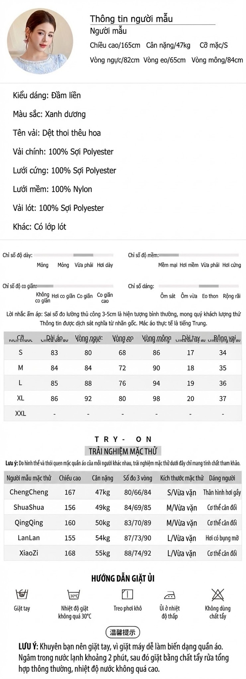 Váy A Xòe Nữ Cổ Tròn Tay Ngắn Thiết Kế Khoét Lỗ Eo Ôm Màu Xanh Lam chi tiết 2