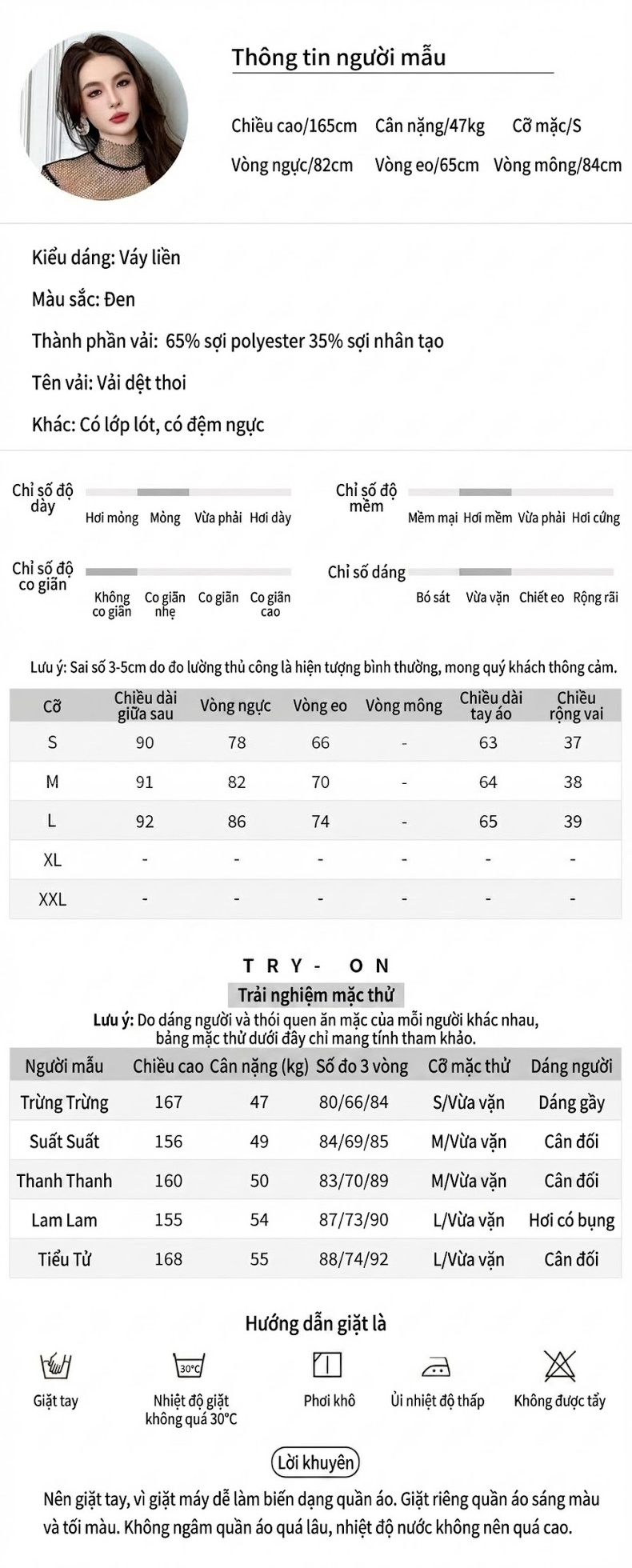 Váy Chữ A Nữ Lưng Cao Tay Lưới Phong Cách Pháp Màu Đen chi tiết 2