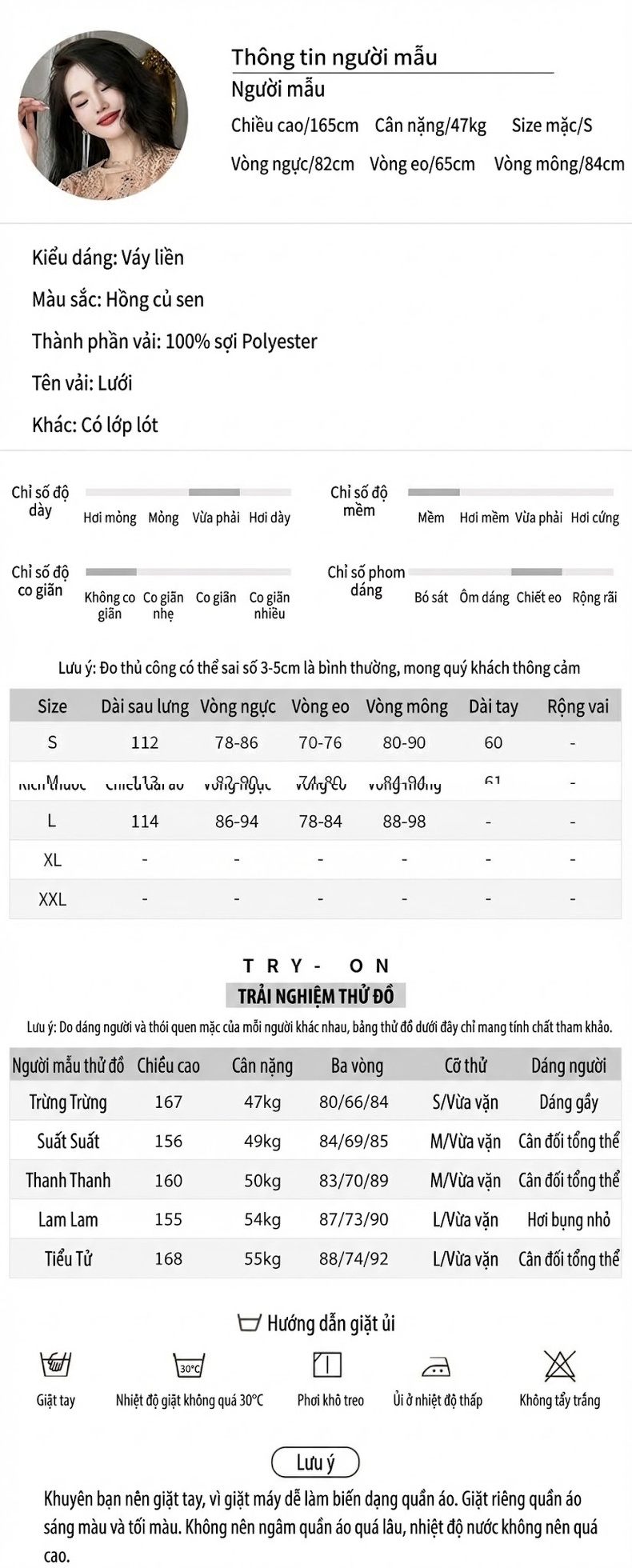 Váy Dạ Hội Nữ Lưới Kim Sa Thiết Kế Pháp Ôm Dáng Màu Be chi tiết 3