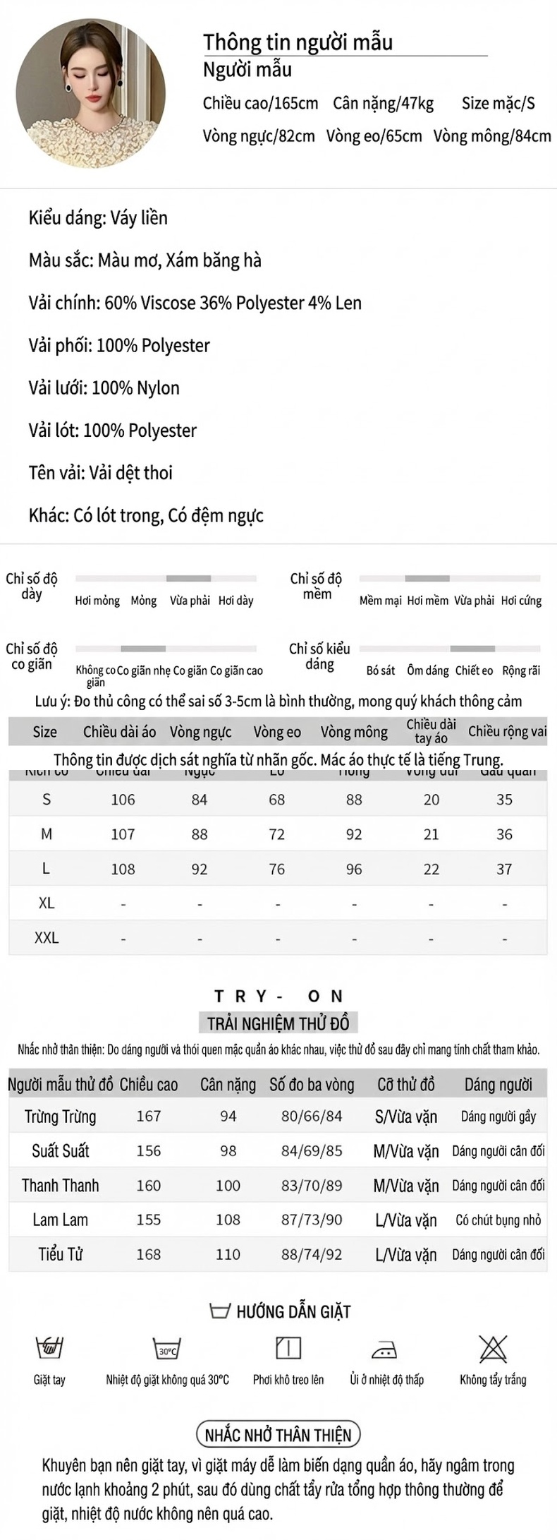 Váy Dạ Hội Nữ Tay Phồng Tiểu Thư Dáng Ôm Đuôi Cá Màu Bạc chi tiết 2