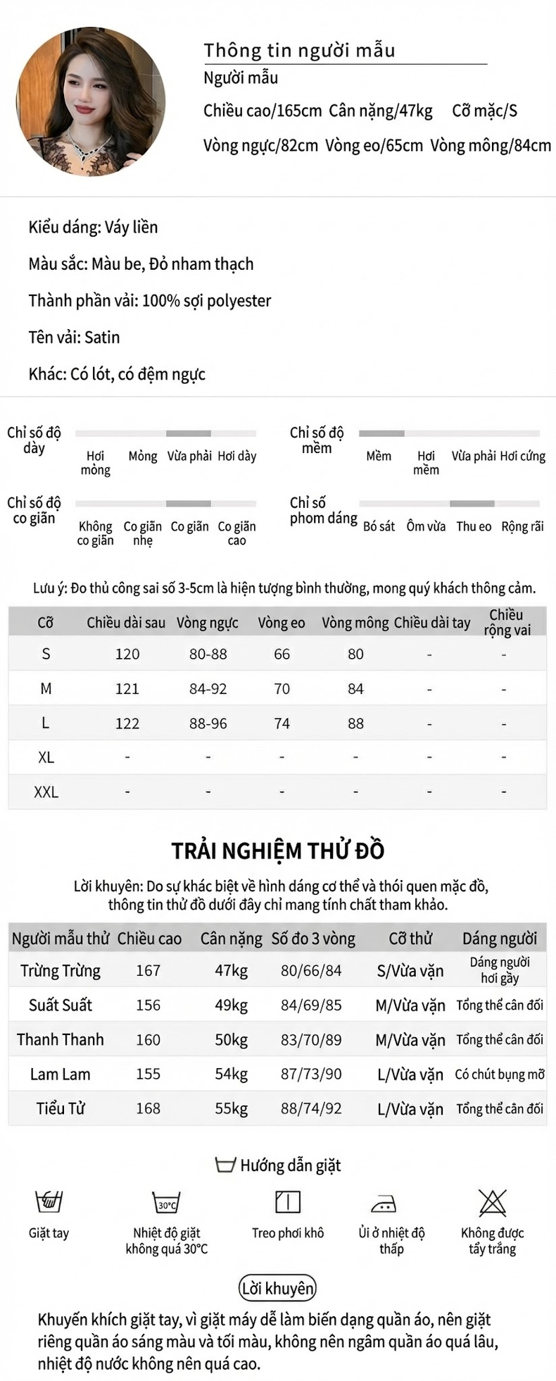 Váy Dài Nữ dáng chữ A Cổ Chữ V Viền Ren Tay Ngắn Ôm Eo Phong Cách Pháp Màu Đỏ, Be chi tiết 2