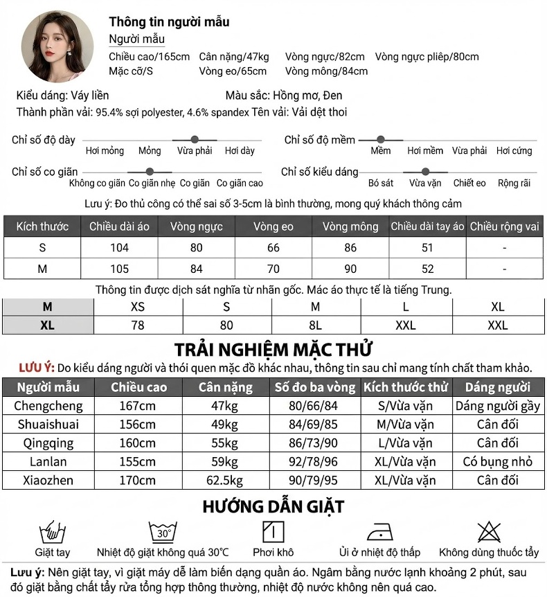 Váy Dài Nữ Hở Vai Cổ Chữ U Dáng Ôm Đuôi Cá Phong Cách Tiểu Thư Màu Đen, Be chi tiết 2