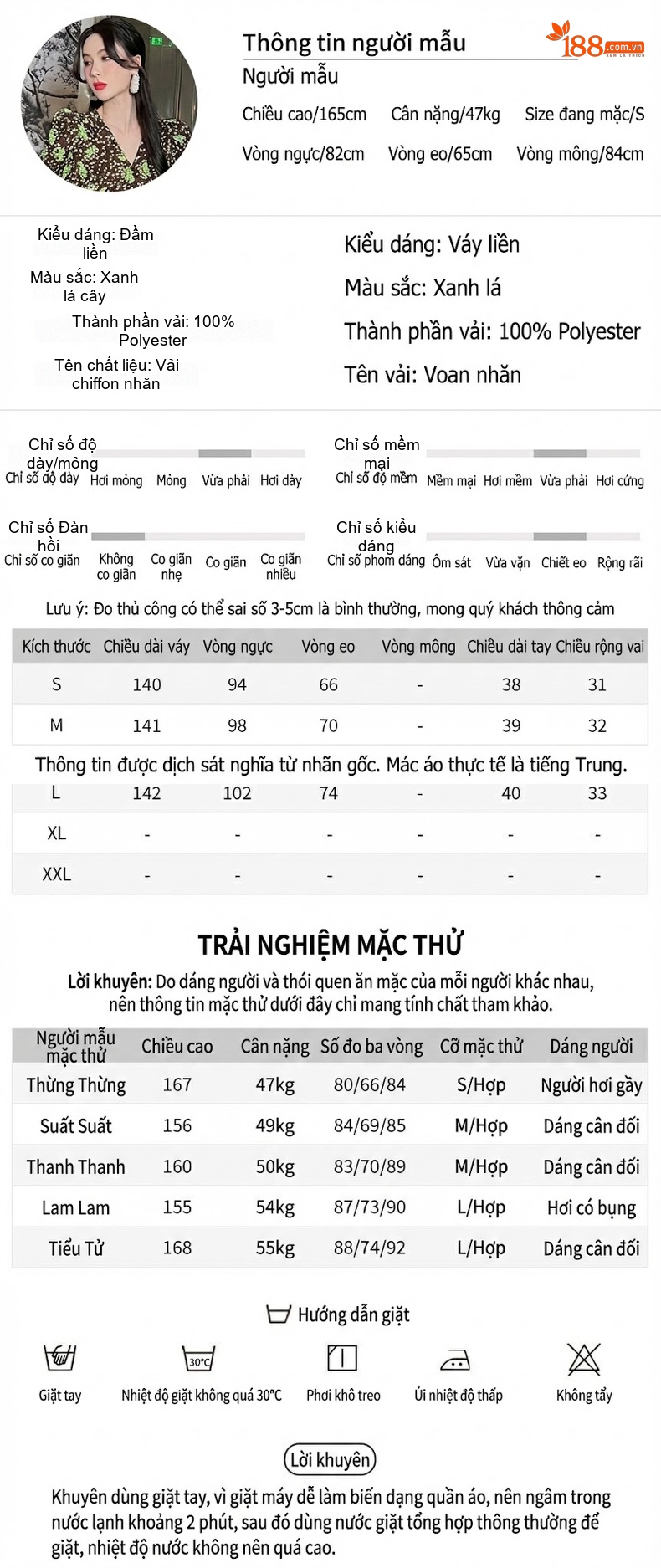 Váy Dài Nữ Xẻ Tà Cao Eo Họa Tiết Hoa Tay Phồng Phong Cách Đi Biển Chất Liệu Tuyết Vải Voan Màu Nâu, Xanh Lá chi tiết 2