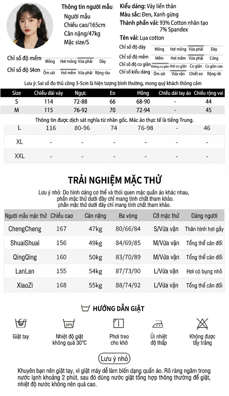Váy Dài Ôm Body Nữ Dáng Suông Không Tay Cổ chữ Vuông Màu Đen, Vàng chi tiết 2