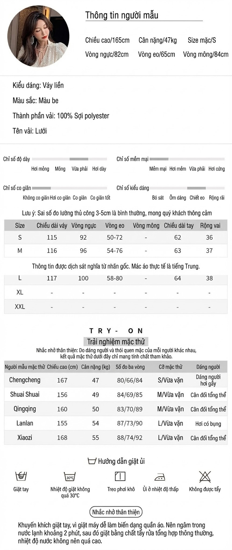 Váy Dài Tay Dài Nữ Tính Vải Voan Lưới Phong Cách Tiên Nữ Màu Trắng Kem chi tiết 2