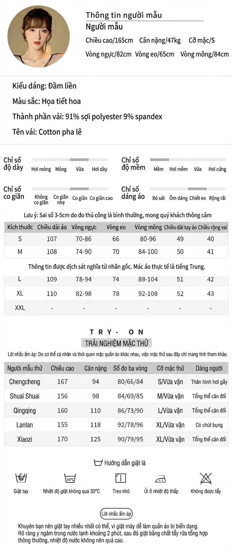 Váy Dài Tay Lưới Cổ chữ V In Họa Tiết Thu Đông Ôm Dáng Màu Xanh, Trắng, Cam chi tiết 2