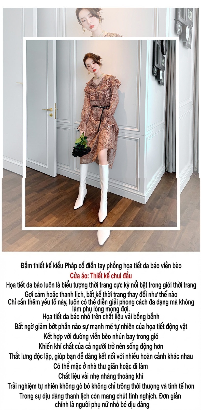 Váy Dài Tay Nữ Xòe Họa Tiết Da Báo Bèo Nhún Thiết Kế Bất Đối Xứng Chất Liệu Voan chi tiết 1
