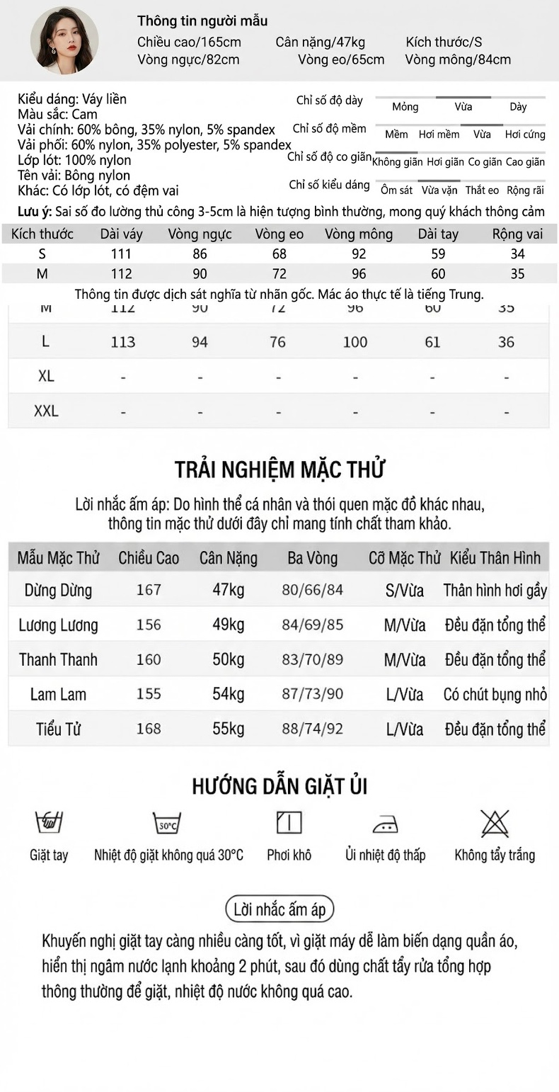 Váy Dài Tay Ôm Body Cổ Bẻ Pháp, Đính Kim Sa, Xẻ Tà Màu Nâu, Đen chi tiết 2