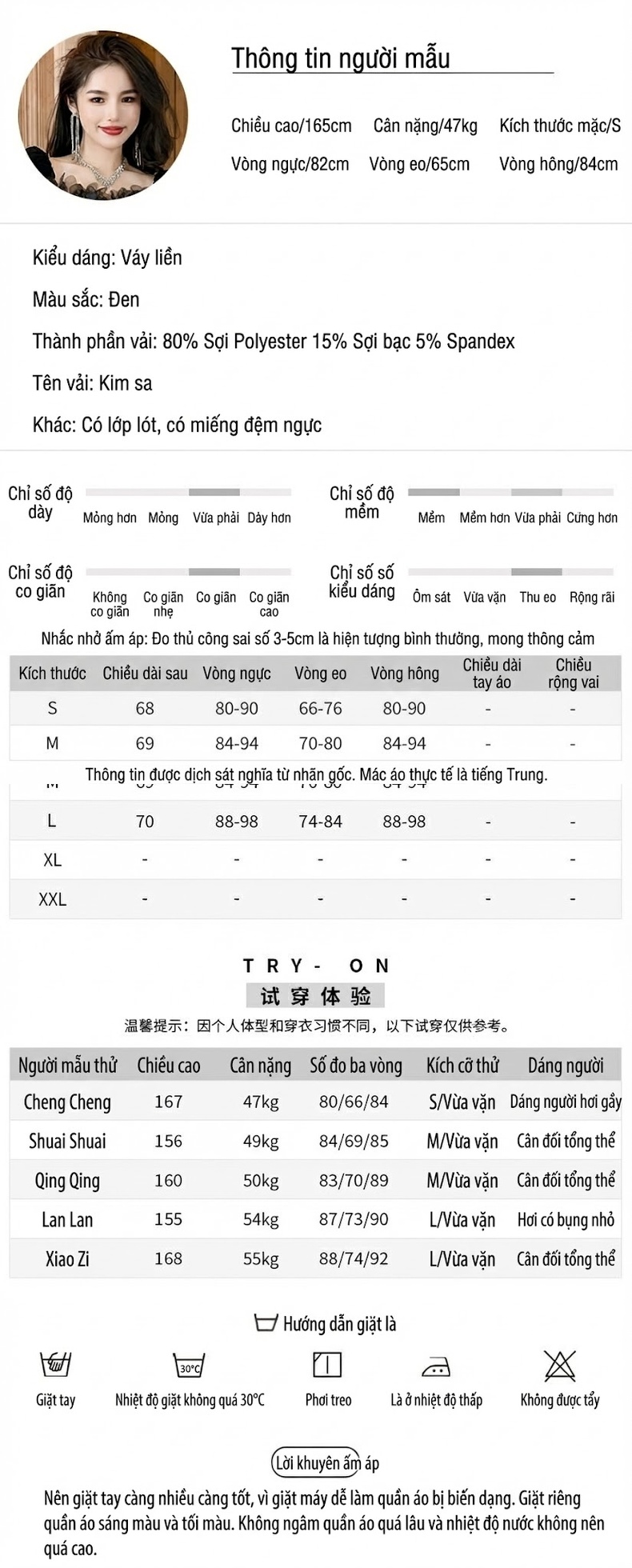 Váy Đầm Dự Tiệc Hở Vai Ôm Body Đính Kim Sa Lấp Lánh Màu Đen chi tiết 2