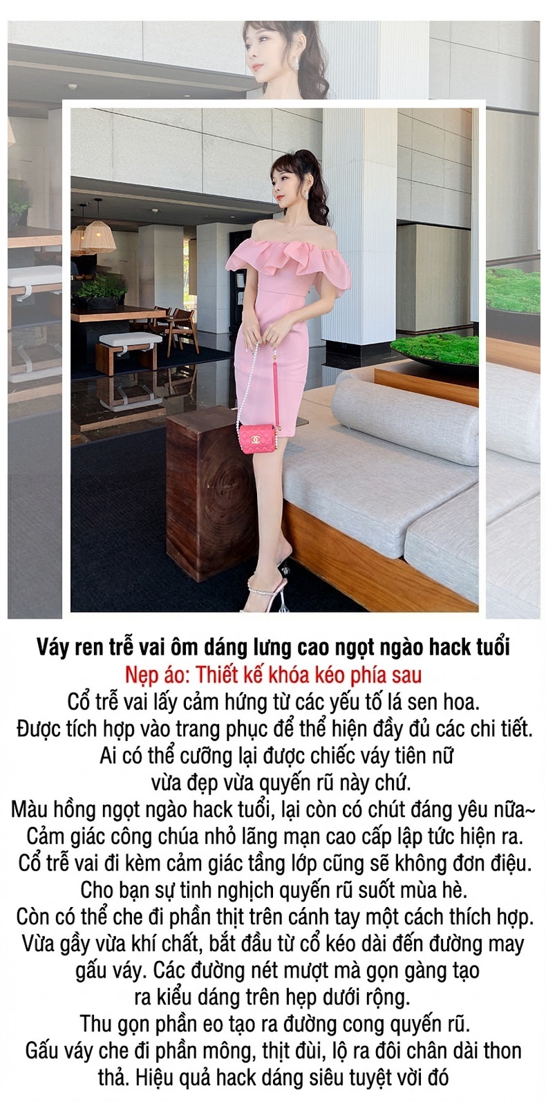 Váy Đầm Dự Tiệc Nữ Hở Vai Bèo Nhún Dáng Ôm Màu Hồng chi tiết 1