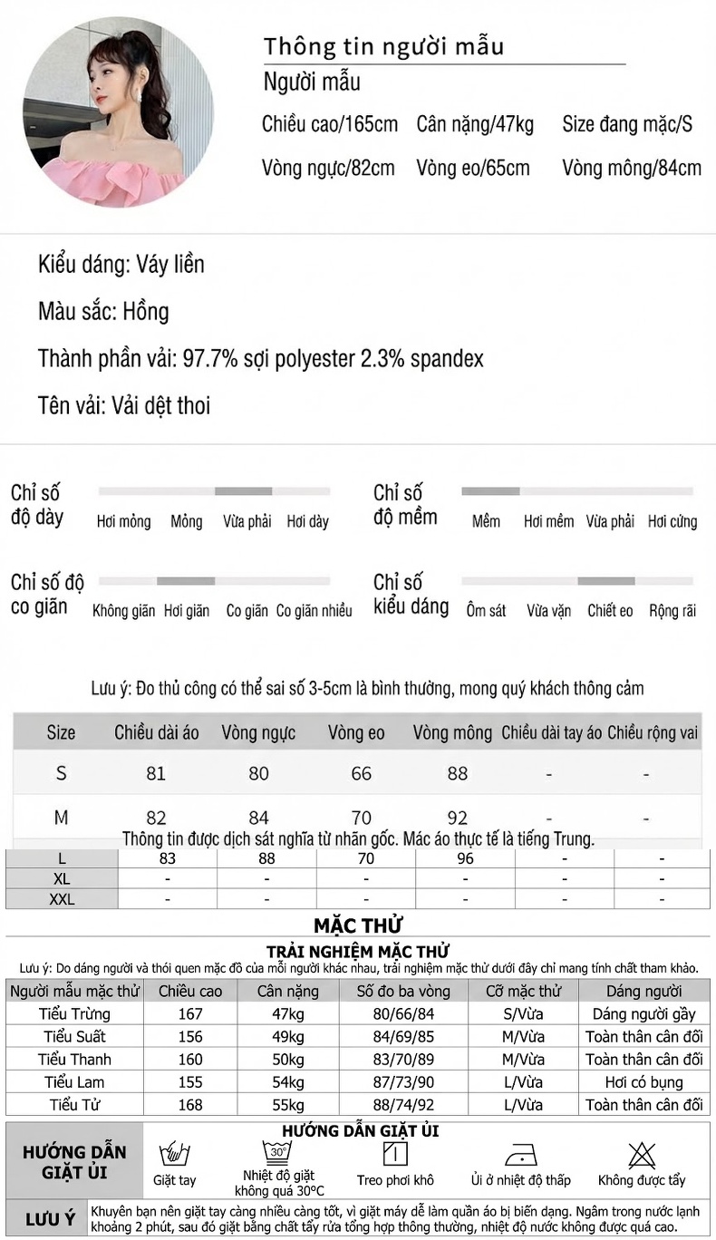 Váy Đầm Dự Tiệc Nữ Hở Vai Bèo Nhún Dáng Ôm Màu Hồng chi tiết 2