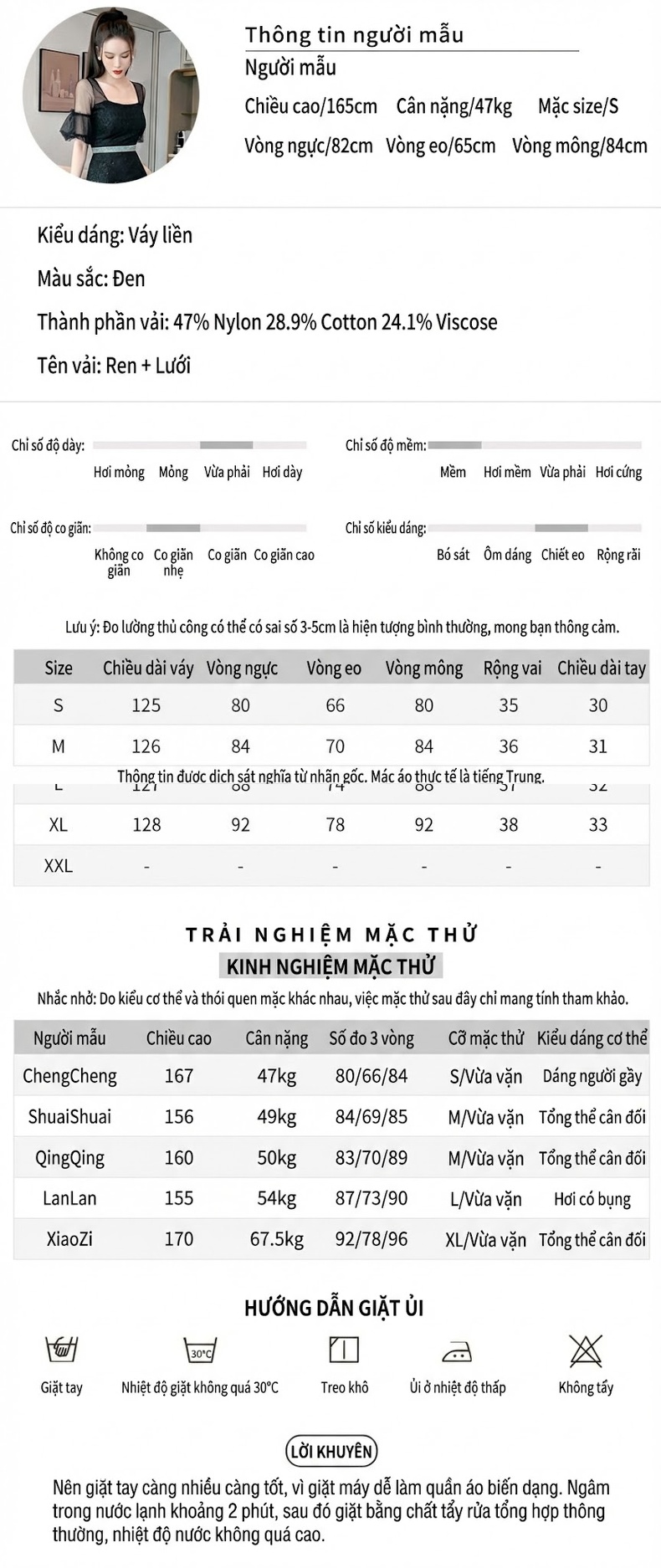 Váy Đầm Dự Tiệc Nữ Lưới Tiểu Thư Tay Bồng Ôm Eo Dáng Dài Màu Đen chi tiết 2