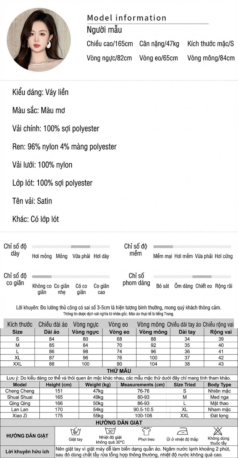 Váy Đầm Dự Tiệc Nữ Thiết Kế Cổ Tròn Tay Ngắn A Line Màu Kem chi tiết 2