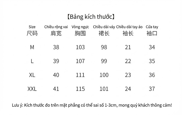 Váy Đầm Jean Nữ Dáng Suông Trung Dài Tay Ngắn Thoáng Mát Màu Xanh Jean chi tiết 10