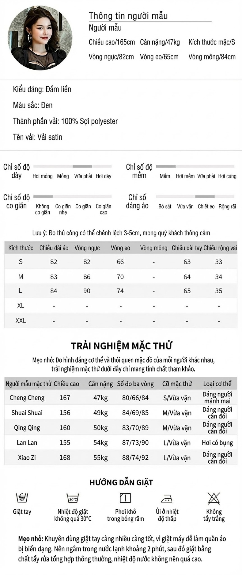 Váy Đầm Nữ dáng chữ A Thiết Kế Khoét Eo Tay Dài Tiểu Thư Màu Đen chi tiết 2